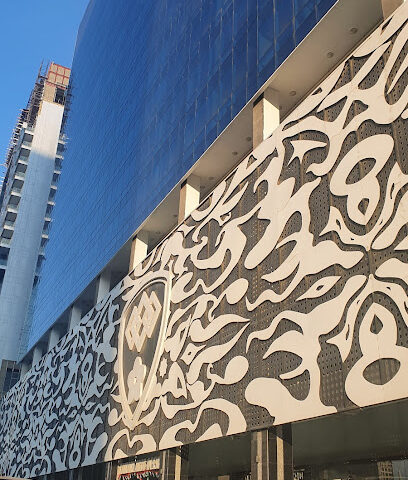 حلول العزل الحراري (TIS) - أبو ظبي - +971 4 401 8784