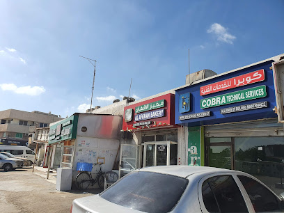 كوبرا للخدمات الفنية - أبو ظبي - +971 54 421 4139