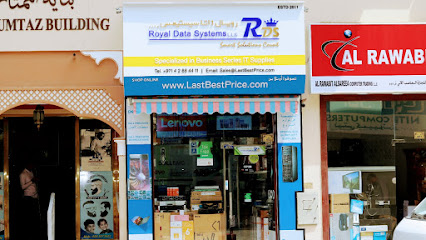 آخر أفضل سعر - أبو ظبي - +971 4 288 4411