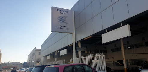 تاكسي الإمارات الشارقة - أبو ظبي -