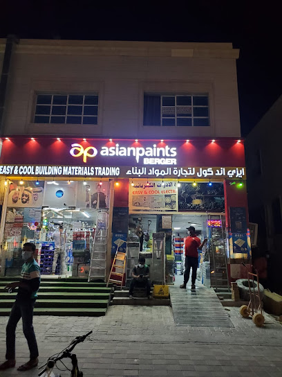 مواد بناء سهلة وباردة - United Arab Emirates|Hili - Abu Dhabi