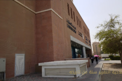 الخليج للهندسة والمقاولات - أبو ظبي - +971 56 502 6220