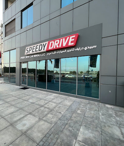 سبيدي درايف لتأجير السيارات دبي - أبو ظبي - +971 800 6254