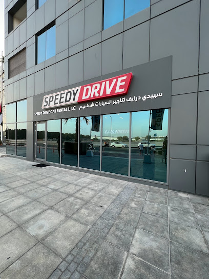 سبيدي درايف لتأجير السيارات دبي - United Arab Emirates|Business Bay - Dubai|DAMAC Maison DeVille Breeze