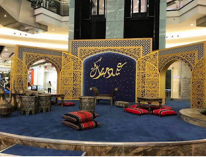 منجرة العارف - أبو ظبي - +971 50 500 2165