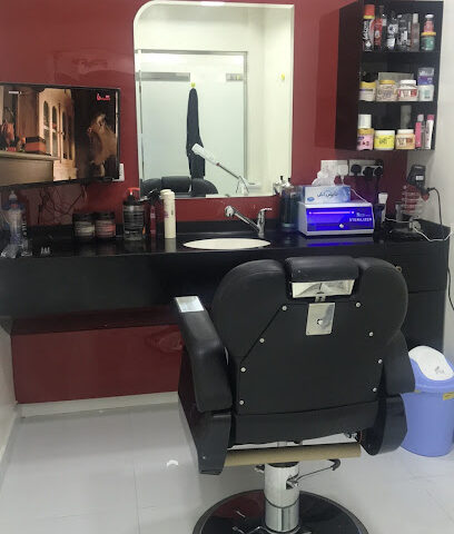 صالون تدلل للرجال فرع 1 - أبو ظبي - +971 7 222 0911