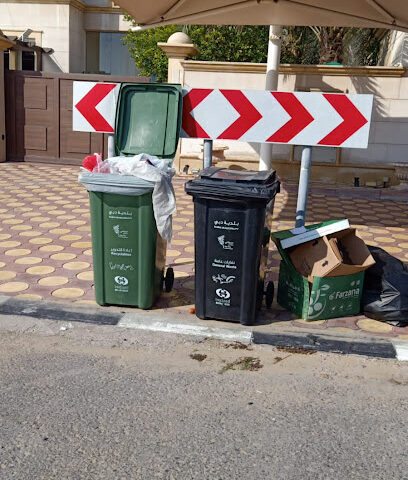 صالة دبي الرياضية - أبو ظبي - +971 52 667 7723