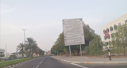 هيئة أبوظبي للزراعة والسلامة الغذائية - أبو ظبي - +971 2 818 2222