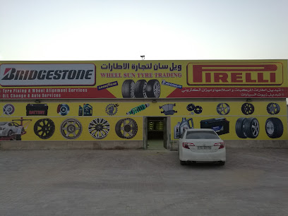 سيارة ماكس - أبو ظبي - +971 50 361 6360