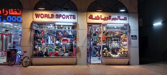 عالم الرياضه تنس - أبو ظبي - +971 55 749 3743