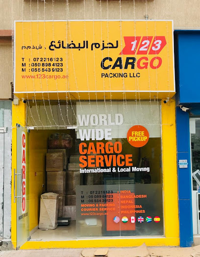 123CARGO - United Arab Emirates|Ras Al-Khaimah|Unnamed Road