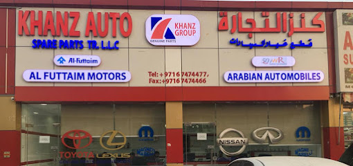 خانز لقطع غيار السيارات - أبو ظبي - +971 6 747 4477