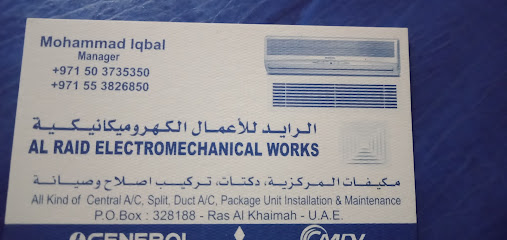 الرائد للاعمال الكهروميكانيكية -  - +971 50 373 5350