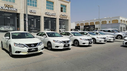معرض توب كلاسيك - أفضل وكلاء السيارات الكلاسيكية - أبو ظبي - +971 3 721 9109