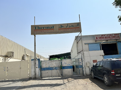 العزل الحراري (مستودع) - أبو ظبي - +971 54 322 0670
