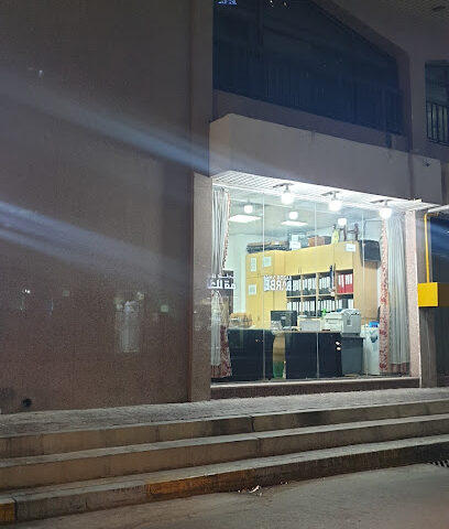 برايت لتأجير السيارات - أبو ظبي - +971 2 666 6957