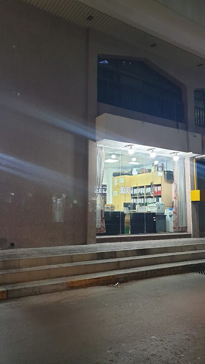 برايت لتأجير السيارات - United Arab Emirates|Abu Dhabi|الخالدية بجوار البراج الساطعه - كُوفَر|F8CX+GP9