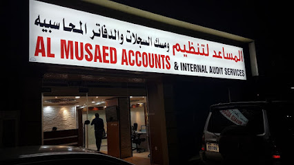 أعمال برجمان للديكور والستائر - أبو ظبي - +971 6 532 2334