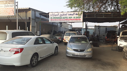 ورشة المهند لتصليح السيارات - أبو ظبي - +971 50 362 3714