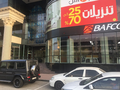 ARKIPLAN للاستشارات المعماريين والمهندسين - أبو ظبي - +971 4 397 3553