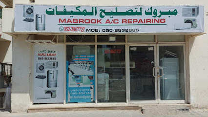 مبروك لتصليح المكيفات - أبو ظبي - +971 50 863 2685
