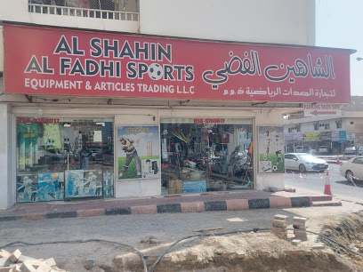 تاجلاين للأزياء والخياطة - أبو ظبي -