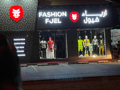 وقود الموضة - أبو ظبي - +971 55 250 5037
