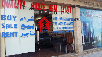كواليتي هاوس العقارية - أبو ظبي - +971 55 224 9736