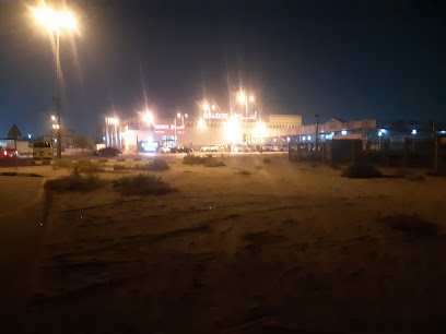 كرة سلة - أبو ظبي -