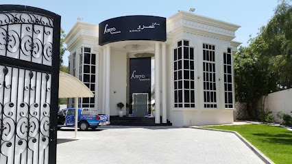 صالون عمرو للسيدات - أبو ظبي - +971 3 764 6383