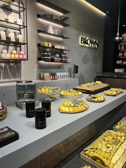 شوكولاتة بنية - United Arab Emirates|Dafan Al Khor - Ras al Khaimah|Al Quawasim Croniche Rd