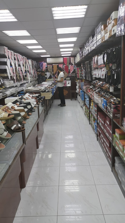 الفرسان للملابس الجاهزة - United Arab Emirates|Sidroh - Ras al Khaimah|QWVR+FF2