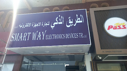 سمارت واى لتجارة الكمبيوتر - أبو ظبي - +971 6 537 4266