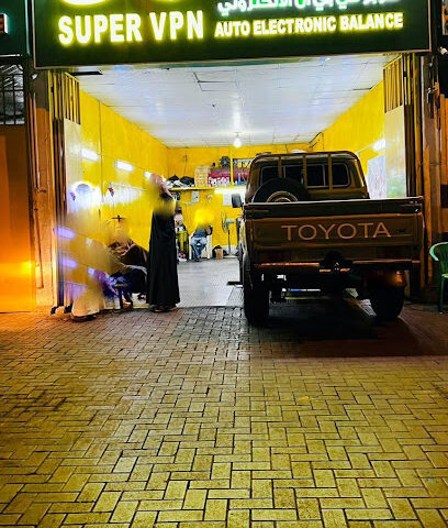 محاذاة وموازنة فائقة لعجلة VPN - أبو ظبي - +971 54 503 4870