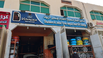 شركة شاهين الجبل لإصلاح الإطارات وتغيير الزيت - أبو ظبي -