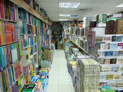 مكتبة المنى ذ - أبو ظبي - +971 6 561 5483