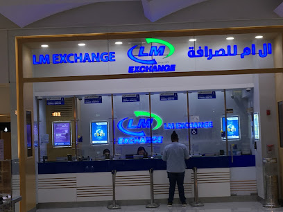 LM EXCHANGE ، فرع دبي مول - أبو ظبي - +971 4 339 9033