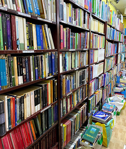 مكتبة ارشيز - أبو ظبي - +971 4 396 7924