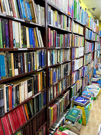 مكتبة ارشيز - United Arab Emirates|Al Karama - Dubai|Building