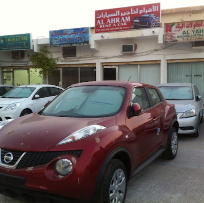 الاهرام لتأجير السيارات - أبو ظبي - +971 56 700 6665
