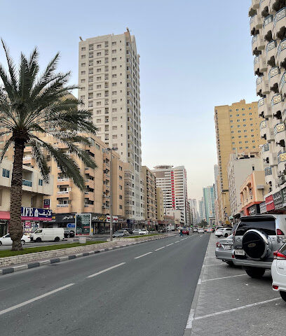 مصرف الشارقة الإسلامي - أبو ظبي -