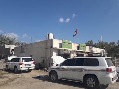 السكينه للسيارات. العادم وراد. النائب دبليو شوب - أبو ظبي - +971 50 470 8586