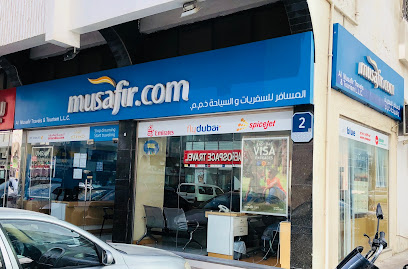المسافر للسفر والسياحة ذ -  - +971 2 622 2633