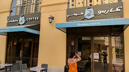 كاريبو كوفي - أبو ظبي - +971 4 427 0543