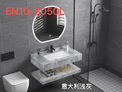 الرايدية للاجهزة الصحية - أبو ظبي - +971 50 671 8761