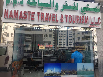ناماستي للسفر والسياحة ذ -  - +971 2 658 8953