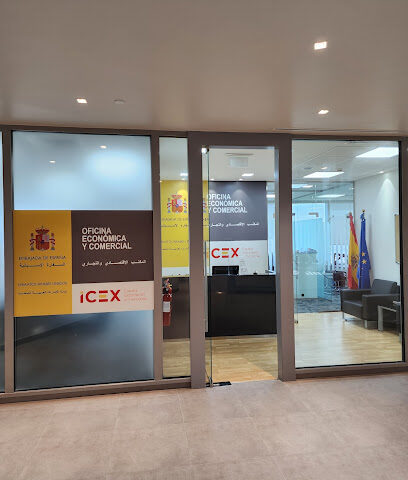 مجلس الأعمال الإسباني - أبو ظبي - +971 4 330 0110 ext. 54