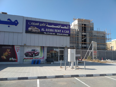 العاصمة لتاجير السيارات راس الخيمة - أبو ظبي - +971 52 527 8576