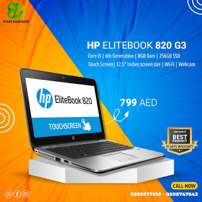 وادي سمنان لتجارة الكمبيوتر - أبو ظبي - +971 58 638 0202