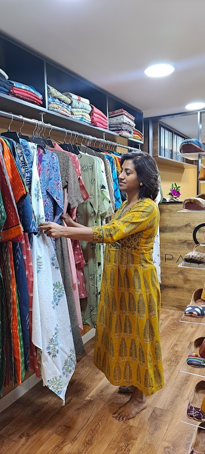 باناجيا - United Arab Emirates|Al Yarmook - Sharjah|Shop No:2